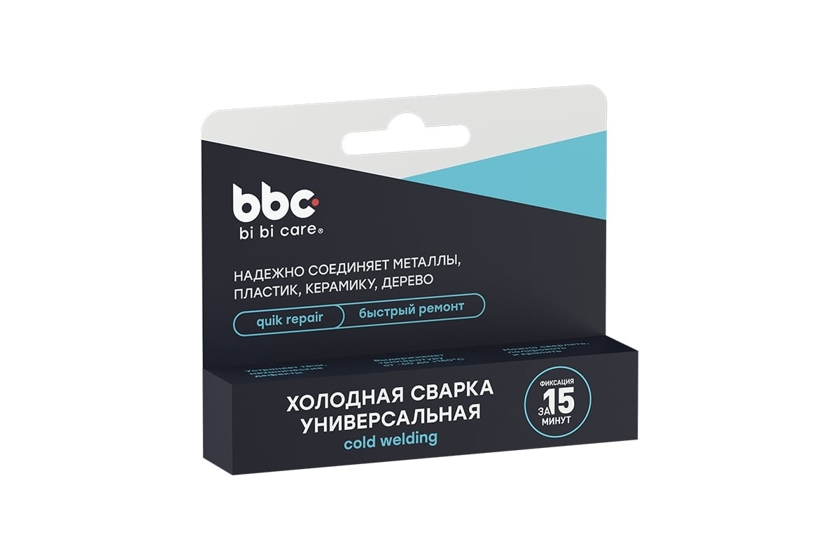 Холодная сварка BiBiCare универсальная, 58 г 1751 - выгодная цена, отзывы,  характеристики, фото - купить в Москве и РФ