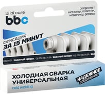 Холодная сварка BiBiCare Универсальная, 58 г 1751