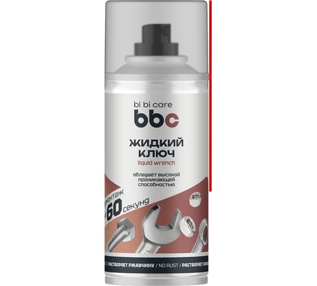 Жидкий ключ BiBiCare 210 мл 4010