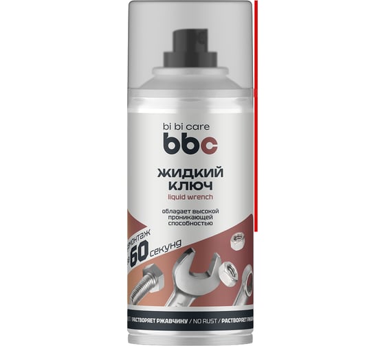 Жидкий ключ BiBiCare 210 мл 4010 1