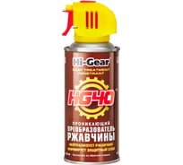 Hi-Gear Проникающий преобразователь ржавчины HG5719