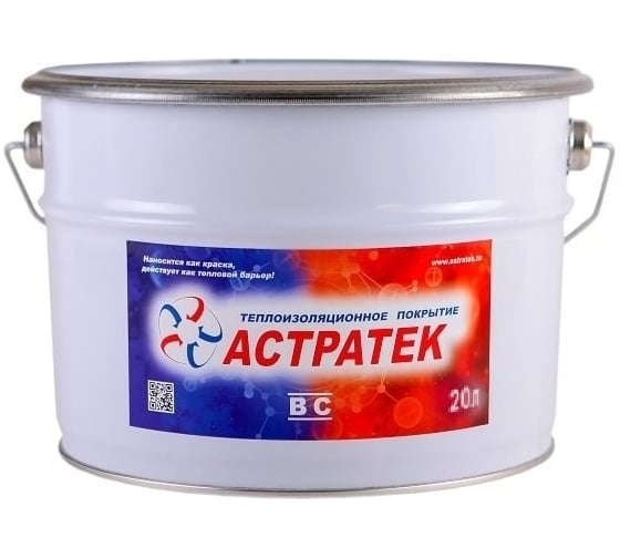 Теплоизоляционное полимерное покрытие Астратек "ВС" 20 л 4620002841249