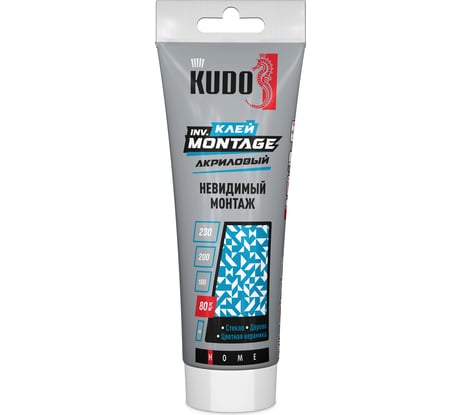 Клей KUDO home invisible мontage для невидимого монтажа, на акриловой основе, прозрачный, тюбик 200 мл KBT-320