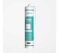 Полиуретановый шовный герметик Tengyu TP680 (RAL 9004), черный 310 мл 999003