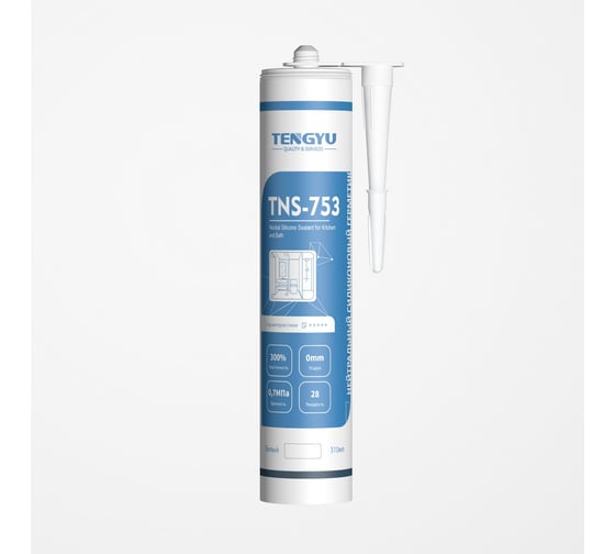 Силиконовый нейтральный герметик Tengyu tns-753, прозрачный, 310 мл 999023
