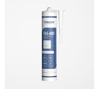 Силиконовый санитарный герметик Tengyu tas-685, прозрачный, 310 мл 999015