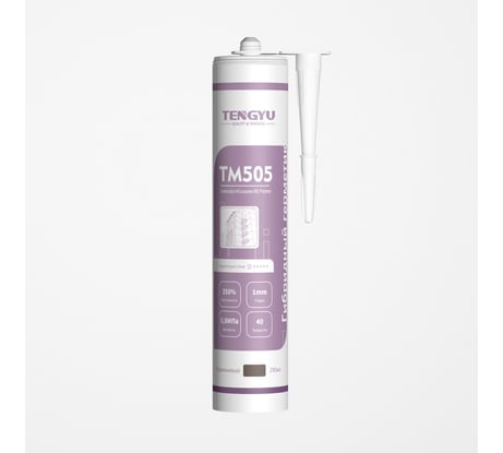 Гибридный клей-герметик для кровли Tengyu TM505, коричневый (RAL 8017), 290мл 999012