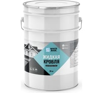 Жидкая кровля WHITEBASE 20 кг GKWB20