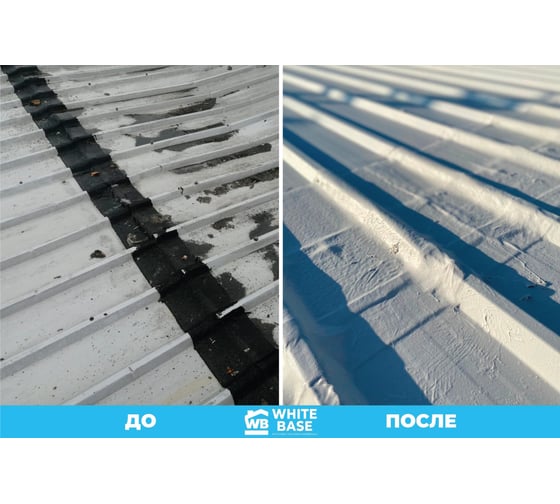 Жидкая кровля WHITEBASE 20 кг GKWB20