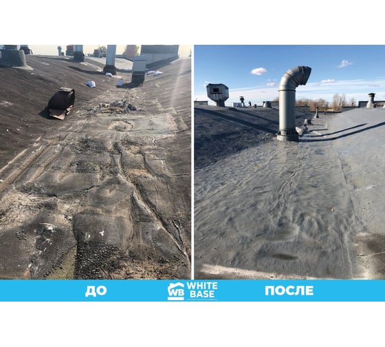 Жидкая кровля WHITEBASE 20 кг GKWB20