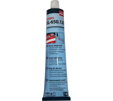 Диффузионный клей для акрила COSMOFEN COSMO тюбик 180 г SL-650.120