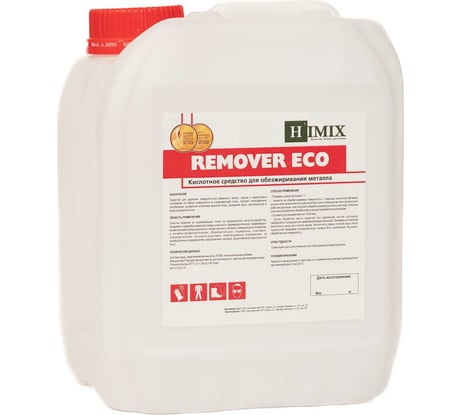 Удалитель ржавчины" Himix "REMOVER ECO ПХ1905