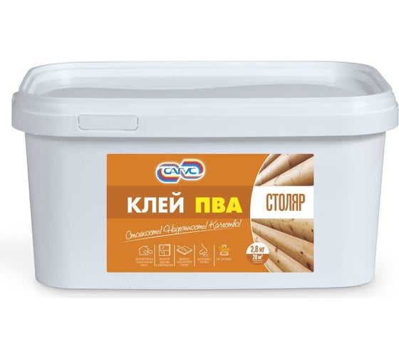 Клей ПВА САГУС Столяр 2.8 кг КСР 0777