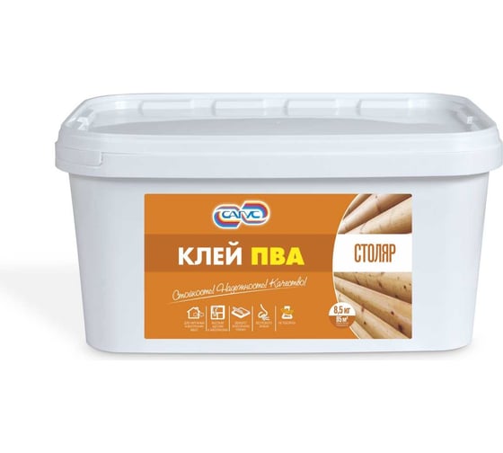 Клей ПВА САГУС Столяр 8.5 кг КСР 0784