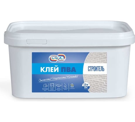 Клей ПВА САГУС Строитель 2.8 кг КСЛ 0807