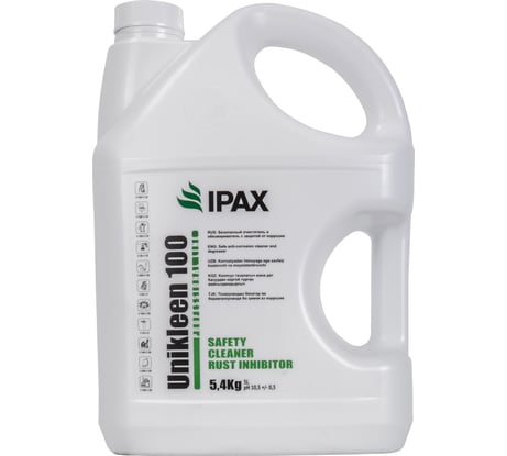 Универсальный очиститель и обезжириватель IPAX Юниклин 100 5л ЮК100-5