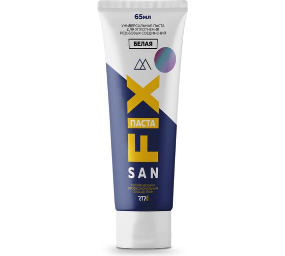 Универсальная паста для уплотнения резьбовых соединений SANFIX 65 мл, в тубе, белая 40716 1