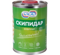 Живичный скипидар САГУС 0.9 кг СЖ 0869