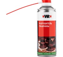 Спрей-разрушитель ржавчины WURTH 400 мл 1890225 092 1