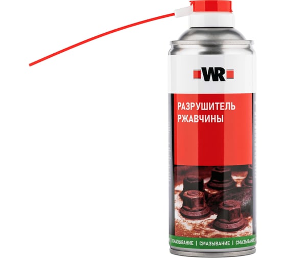 Спрей-разрушитель ржавчины WURTH 400 мл 1890225 092 1 1