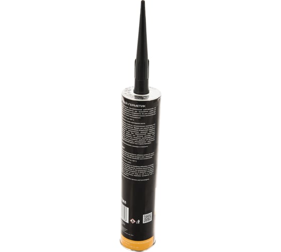 Полиуретановый герметик Jeta PRO 310 мл SEAL 5593 black