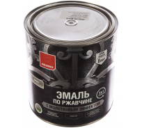 Эмаль по ржавчине с молотковым эффектом Neomid серебро 2.5 кг Н-ЭмМолот-2,5/серебр