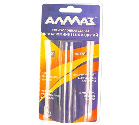 Холодная сварка для алюминия Алмаз AZ-0145, 58 г, блистер 54893