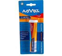 Холодная сварка для батарей и труб Алмаз AZ-0138, 30 г, блистер 54885