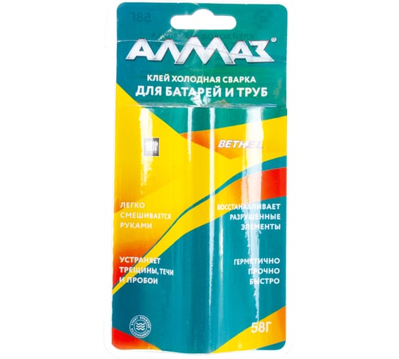 Холодная сварка для батарей и труб Алмаз AZ-0139, 58 г, блистер 54892 1