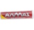 Холодная сварка для ремонта автомобилей Алмаз AZ-0039, 58 г 54869 1