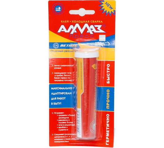 Холодная сварка для ремонта автомобилей Алмаз AZ-0116, 30 г, блистер 54887