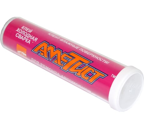 Холодная сварка для ремонта автомобилей Алмаз АМЕТИСТАМ-0446 54900