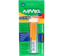 Холодная сварка для ремонта бензобака Алмаз AZ-0392, 58 г, блистер 54894