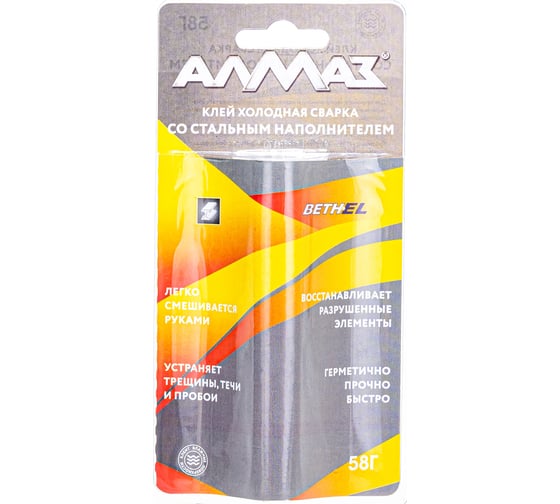 Холодная сварка для стали Алмаз AZ-0350, 58 г, блистер 54899