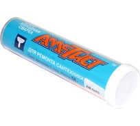 Холодная сварка для ремонта сантехники Алмаз АМЕТИСТАМ-0453, 58 г 54905