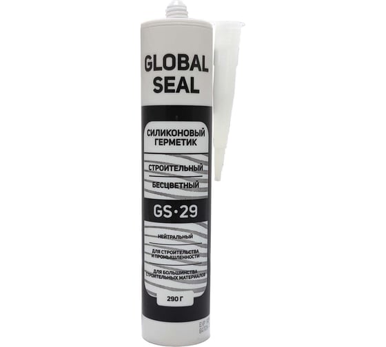 Силиконовый нейтральный герметик GlobalSeal GS-29, бесцветный, 290 г 3290013