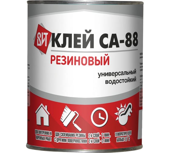 Клей АкваВит СА-88 0.8 кг 20484 1