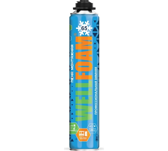 Монтажная профессиональная пена WELLFOAM PRO65, зимняя, PREMIUM 850 мл WFZ65P 1