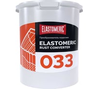 Преобразователь ржавчины для металлических поверхностей перед покраской Elastomeric Systems 3кг. Elastomeric 033 330002