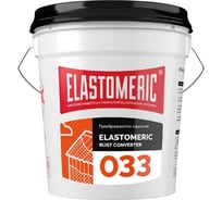 Преобразователь ржавчины для металлических поверхностей перед покраской Elastomeric Systems Elastomeric 033 17кг., 330001