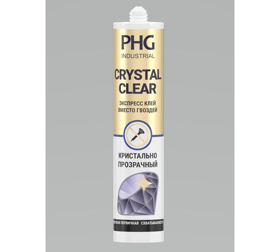 Клей PHG  Industrial crystal clear кристально прозрачный, 280 мл 448734