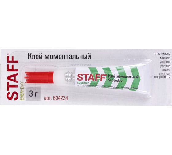 Моментальный суперклей Staff Everyday 3 г 604224