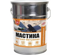 Каучуко-битумная мастика Царицынские краски 4 кг 58100