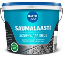 Затирка KIILTO Saumalaasti 40, 3 кг, серый T3505.003