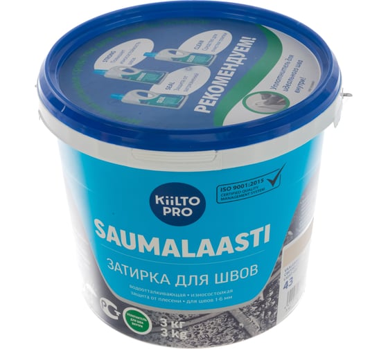 Затирка KIILTO Saumalaasti 43, 3 кг, светло-серый T3584.003