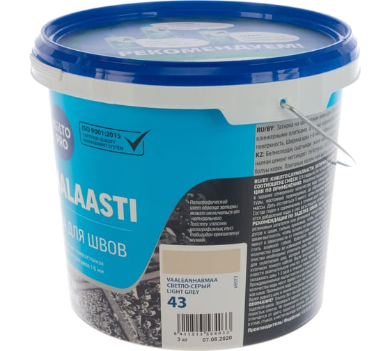 Затирка KIILTO Saumalaasti 43, 3 кг, светло-серый T3584.003
