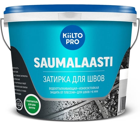 Затирка KIILTO Saumalaasti 33, 10 кг, какао T3509.010