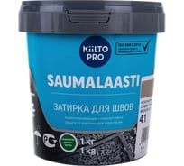 Затирка KIILTO Saumalaasti 41, 1 кг, средне-серый T3568.001