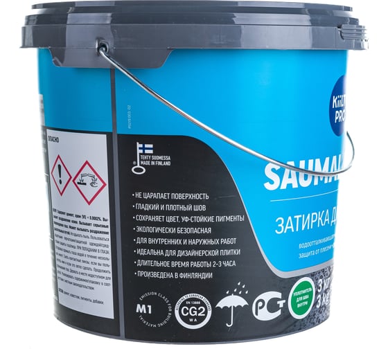 Затирка KIILTO Saumalaasti 42, 3 кг, сине-серый T3567.003