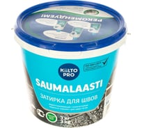 Затирка KIILTO Saumalaasti 38, 3 кг, серо-коричневый T3516.003